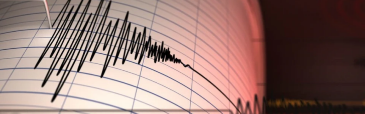 У Чилі зафіксували потужний землетрус магнітудою 7,4 бала