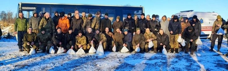 Обмін полоненими: Ще 50 українських військових повернулися додому