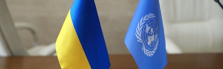 В ООН назвали умову відправки місії до Курської області