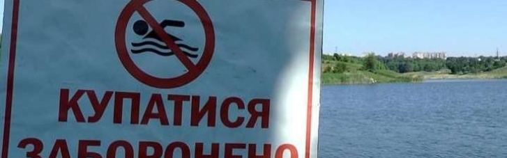 За июль в Украине утонули почти 400 человек