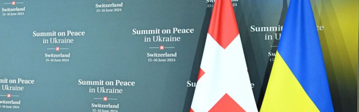 Африканська країна відкликала підпис під комюніке Глобального саміту миру, — ЗМІ