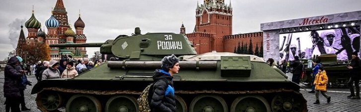 В РФ предложили ввести военный налог для поддержки "чмобиков"