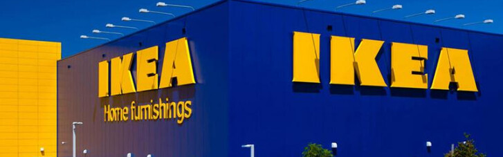 Шведська компанія IKEA вирішила повернутися в Україну, — ЗМІ