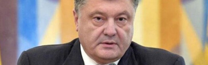 Порошенко: Изменения в Конституцию будут предложены до конца текущей сессии ВРУ