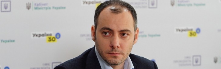 Комитет Рады одобрил кандидатуру на пост главы Мининфраструктуры