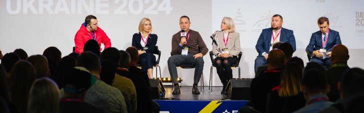 "Украинский спорт нуждается в эффективном сотрудничестве": Итоги SBC Summit Ukraine 2024 при поддержке FAVBET