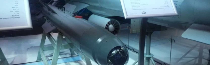 Россияне впервые ударили по Харькову модифицированным КАБ-250, – ОВА