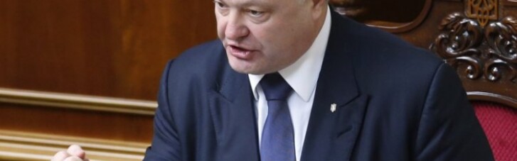 Порошенко: Расследование катастрофы рейса MH17 окончено. Виновные известны