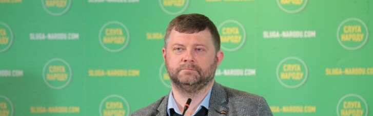 Корнієнко виступає за створення ТСК для розслідування контактів Медведчука з Сурковим