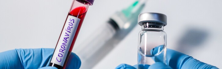 Військові США тестують власну вакцину: Кажуть, що працює на всі штами коронавірусу