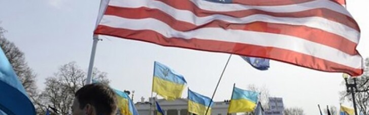 Євгеній Плахута: Стратегія США щодо України: до постановки проблеми