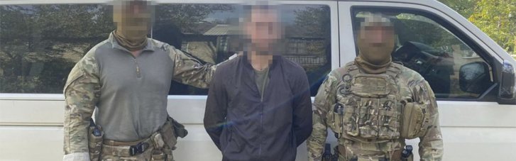 СБУ: в Днепре задержали агента ФСБ, выдававшего себя за украинского защитника
