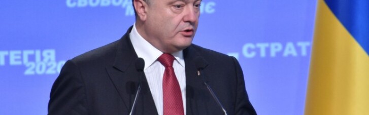 ТОП-7 питань, на які мав би відповісти Порошенко на прес-конференції