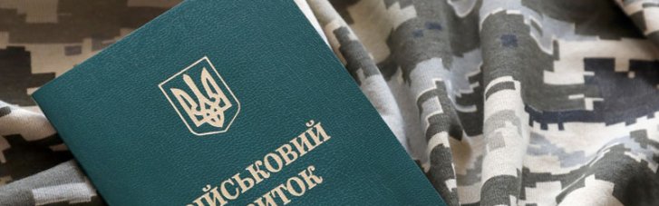 Все критически важные предприятия должны подтвердить свой статус до весны, — Кабмин