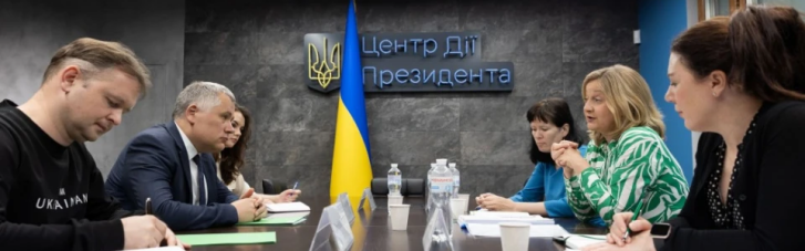 Украина и Ирландия согласовали содержание соглашения по безопасности
