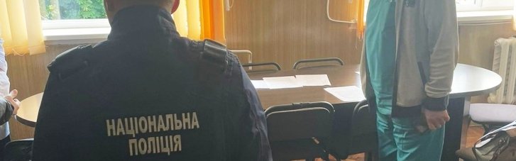 Присвоили фиктивную инвалидность сыну чиновника: группе врачей с Черкасщины объявили о подозрении