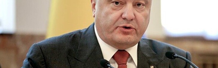 Порошенко закликав РФ покінчити з війною на Донбасі на Великдень