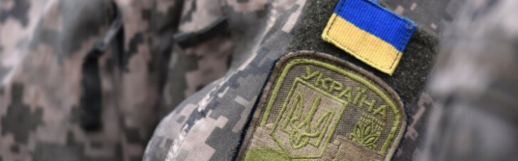 Членам сімей загиблих в ООС військових виплатять 750 прожиткових мінімумів