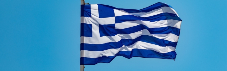 Премьер Греции подтвердил свое участие в саммите мира