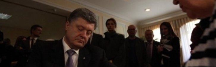 Порошенко начал "предпродажную" подготовку