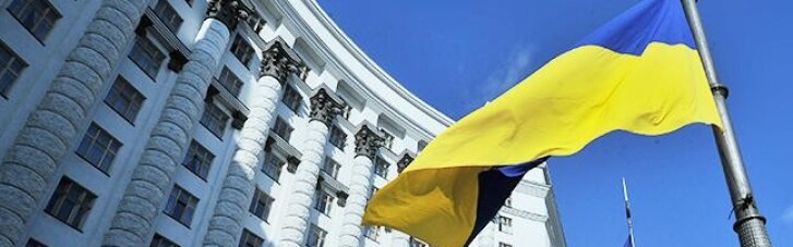 Кабмін схвалив створення веб-порталу цифрової освіти