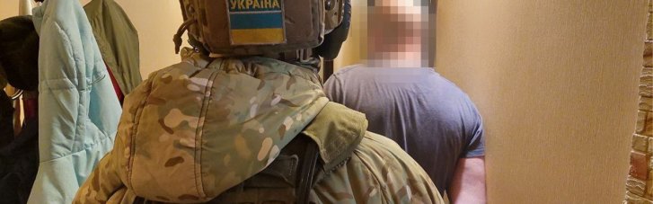 Під час спецоперації на Черкащині затримали агента ФСБ (ФОТО)