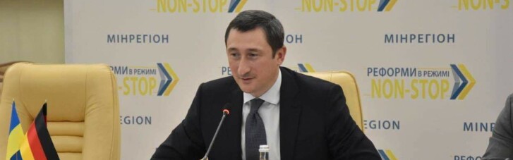 Олексія Чернишова можуть призначити віцепрем'єром з питань децентралізації, — джерела