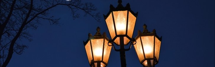 Частина Київщини залишиться без вуличного освітлення: в чому причина