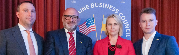 Посол США Бріджит Брінк назвала економічну складову фундаментальною для перемоги України у війні з РФ