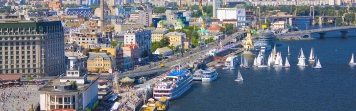 Київ увійшов до ТОП-15 найбільш фотогенічних" столиць