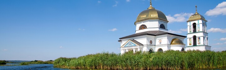 Там, где ВеСело. Как сломать главный стереотип об украинских селах