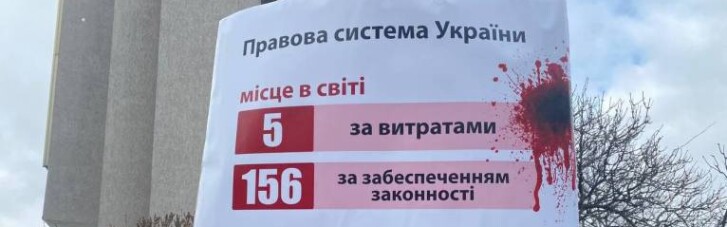 "Одеський суддя Чванкін – приклад прогнилої судової системи", – ветерани АТО звернулися до Зеленського