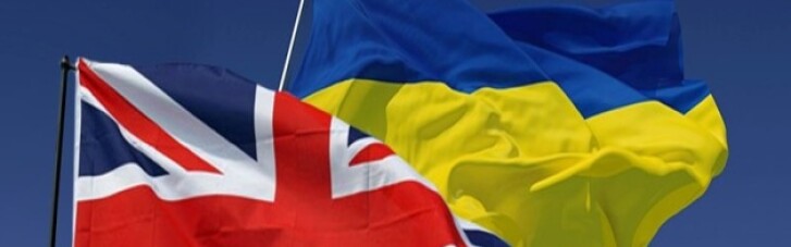 Британия запускает проект помощи украинцам в оккупированном Крыму