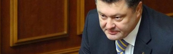 Порошенко за полную перезагрузку власти