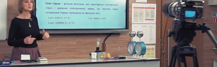 Авгієві стайні української школи. Чому хейтить потрібно не вчителів, а Міносвіти