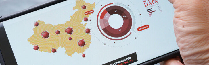 Коронавірус в стилі Hi-Tech. Як технології допомагають боротися з ажіотажем навколо епідемії