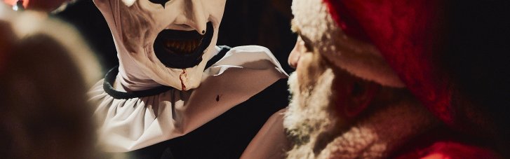 "Ужасающий 3" (Terrifier 3) рождественский хоррор с культовым клоуном Артом выйдет в кинотеатрах Украины 7 ноября