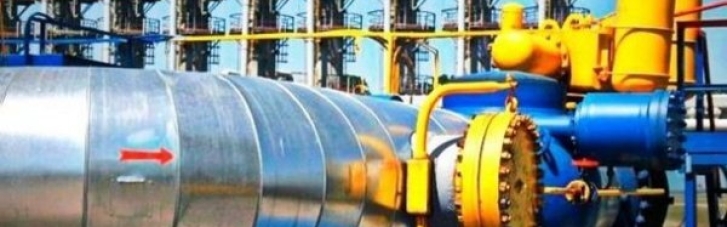 В Росії назвали умову, за якої готові наростити поставки газу в Європу