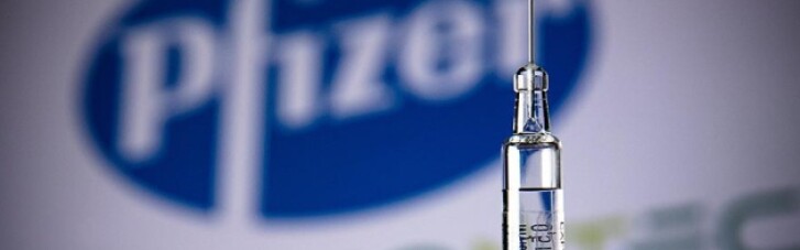 Украина получит еще 10 млн доз вакцины Pfizer