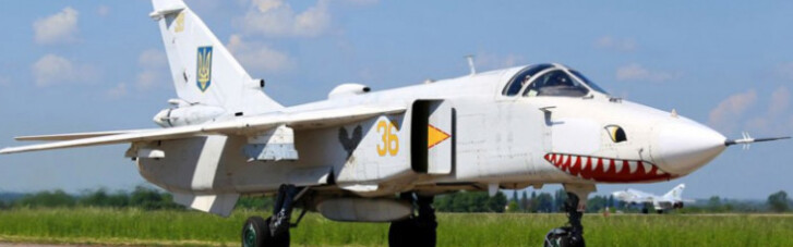 Су-24М і Су-24МР. Що за літаки відновлює Україна з металобрухту