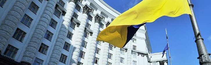 Кабмин согласовал предоставление грантов президента Украины в области культуры и искусства