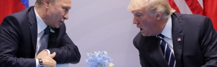 Встреча Трампа и Путина в Хельсинки. Главное