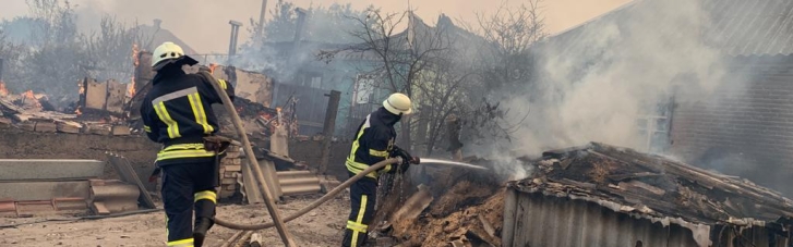 Рада пропонує Зеленському звільнити главу Луганської ОДА у зв'язку з пожежами в 2020 році