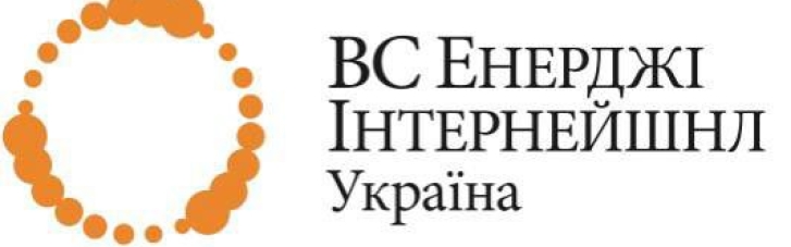 Обленерго VS Energy за 8 місяців 2022 року сплатили 685 млн грн податків