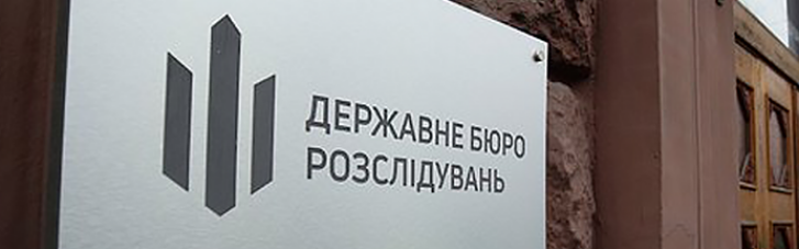 ДБР провело обшуки у КМДА щодо будівництва в одному з парків Києва