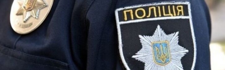 Київському поліцейському повідомили про підозру в побитті перехожого