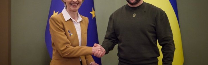 ЄС та Україна підпишуть пакт про безпеку, – ЗМІ