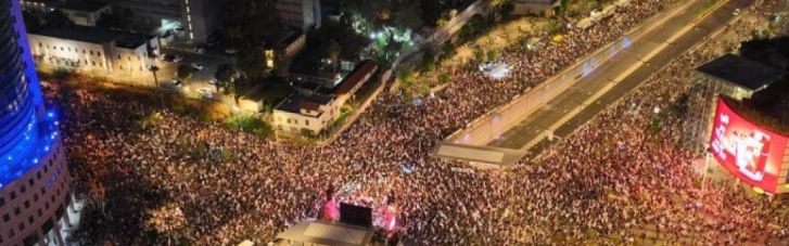 В Израиле вспыхнули антиправительственные протесты (ВИДЕО)