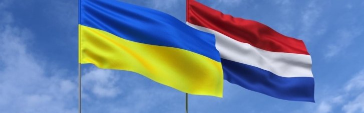 Нидерланды выделят Украине на дроны 60 млн евро