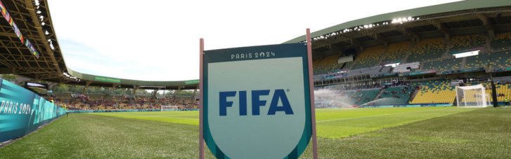 FIFA остаточно визначилася, яка країна прийматиме чемпіонат світу з футболу 2034